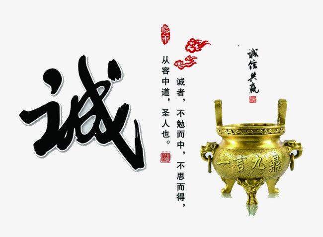 诸城要债公司