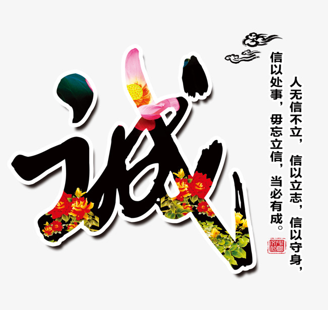 诸城要账公司