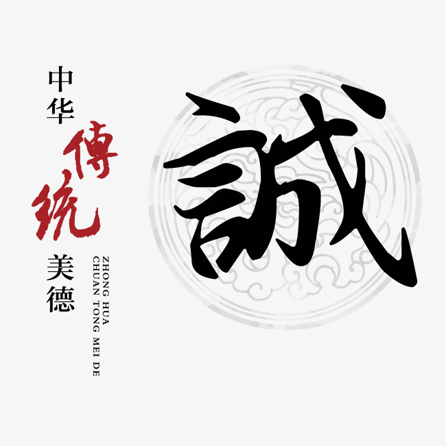 诸城讨账公司